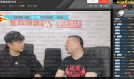 91直播大力,打造全民娱乐新平台，引领直播行业新潮流